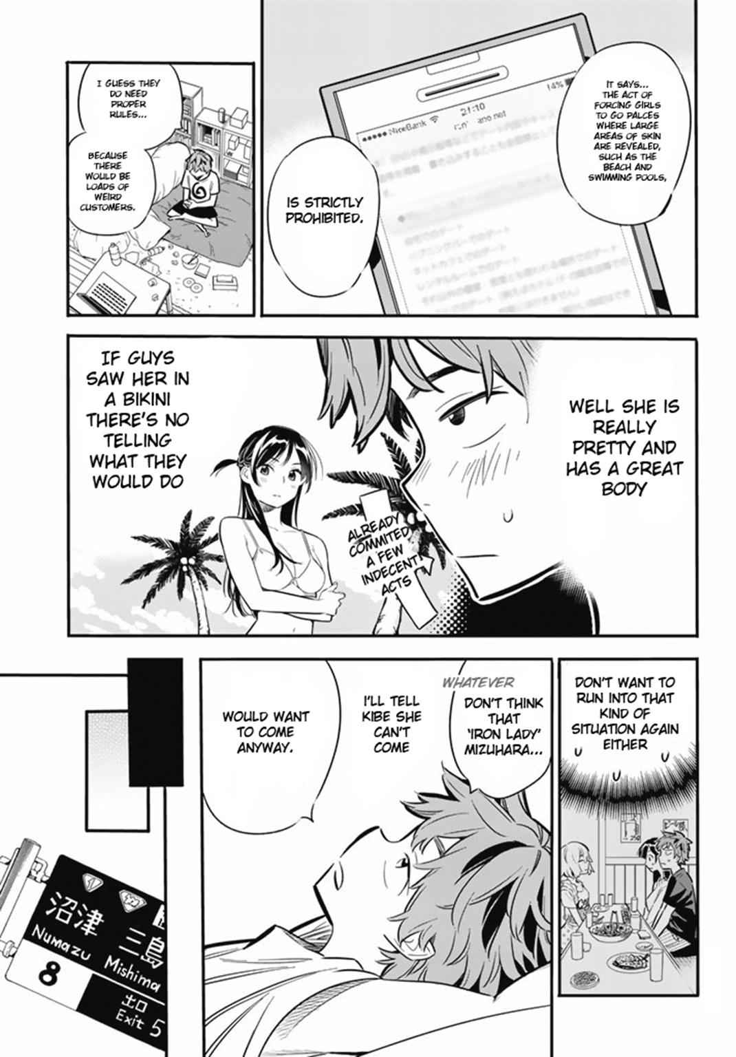 Kanojo, Okarishimasu Chapter 7 13